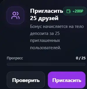 Developed Robot отзывы Developed Robot отзывы