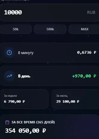 Developed Robot Telegram Developed Robot Telegram
