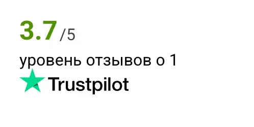 декс нет ван