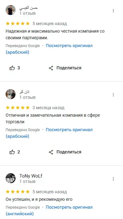 dfc биржа dfc биржа