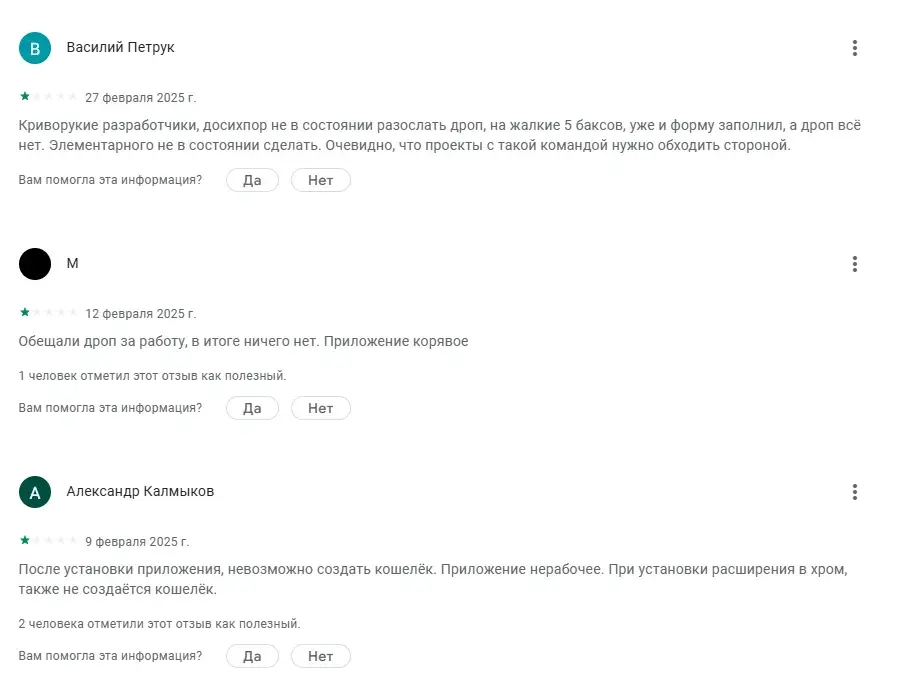diam криптовалюта diam криптовалюта