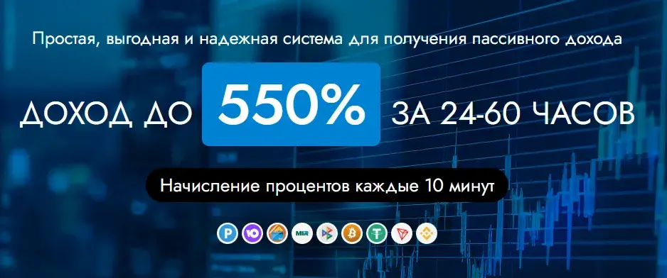 digital money cc