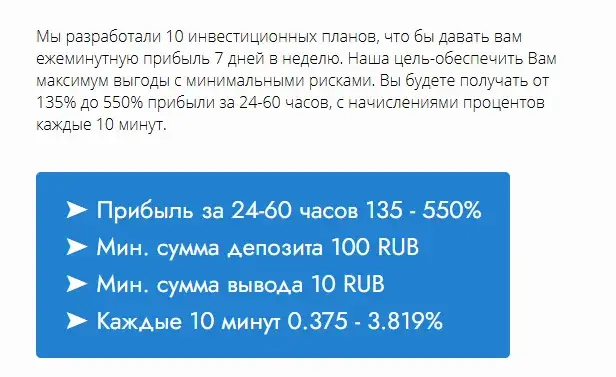 digitalmoney2025