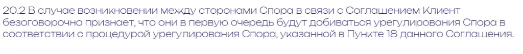 divizeeria биржа divizeeria биржа
