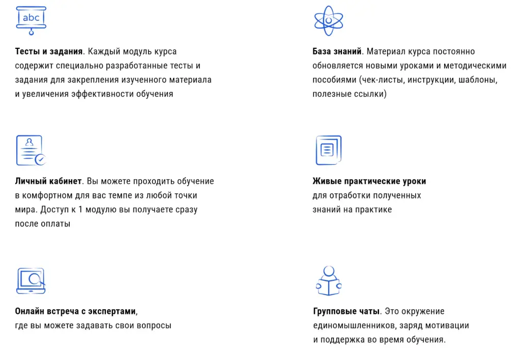 дмитрий обердерфер отзывы