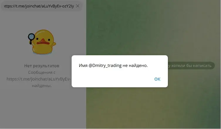 дмитрий бородин отзывы