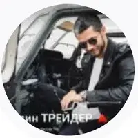 Дмитрий Бородин — отзывы и рейтинг