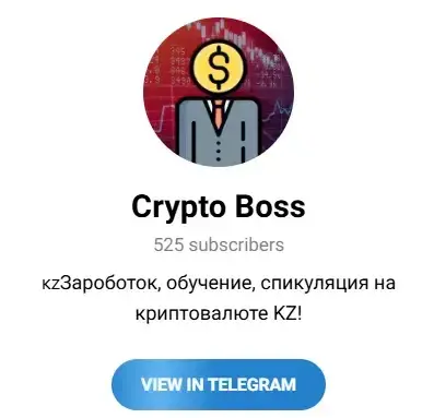 Crypto Boss