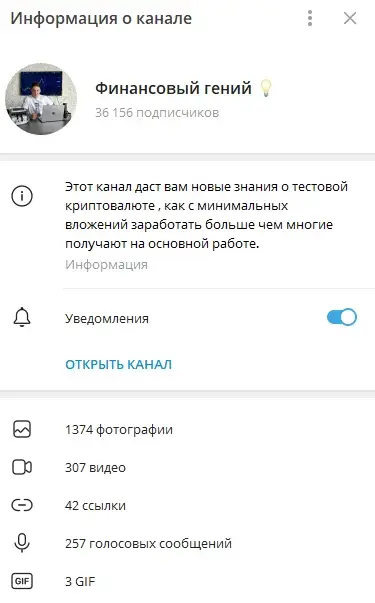 дмитрий невский инвестор отзывы дмитрий невский инвестор отзывы