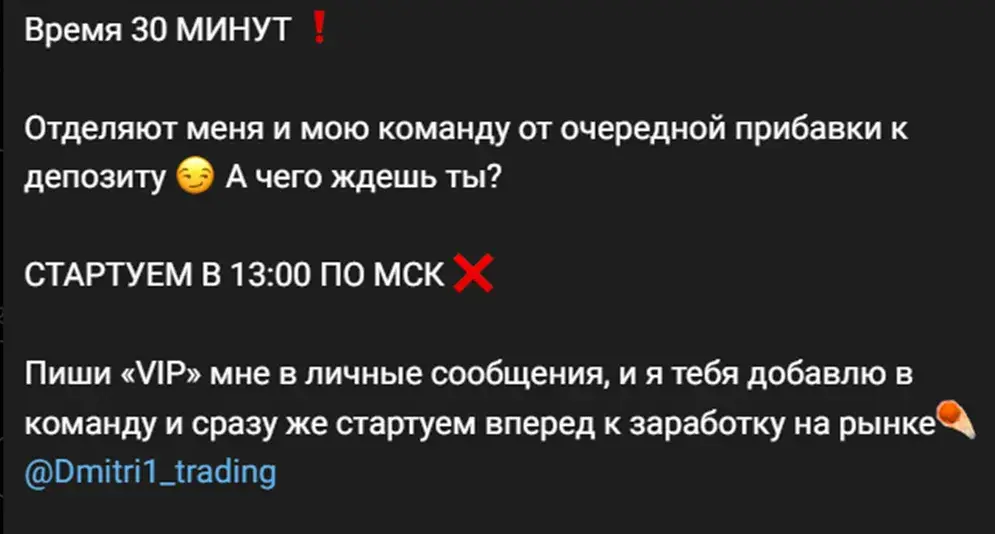 Бинарные Опционы LiteForex Бинарные Опционы LiteForex