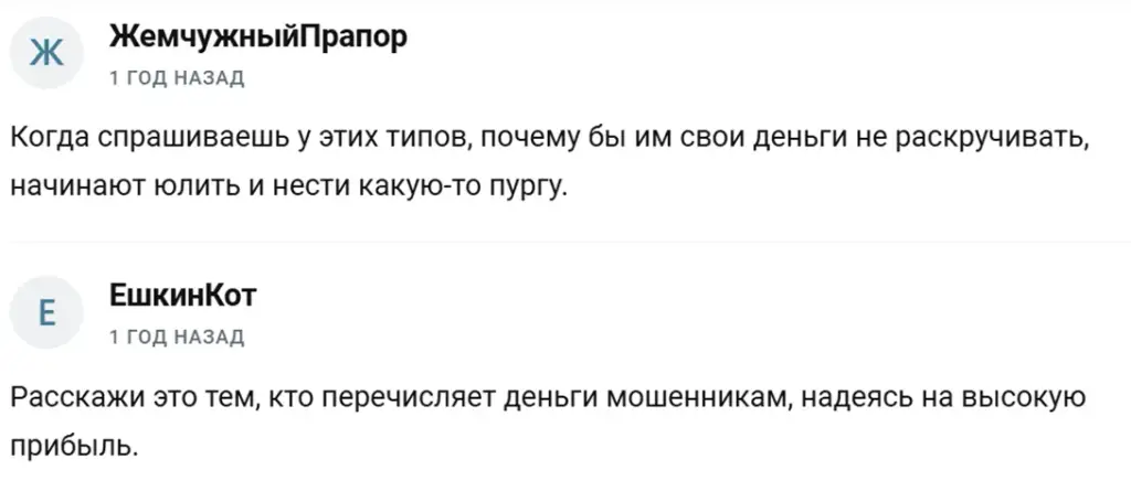 дмитрий трейдинг дмитрий трейдинг