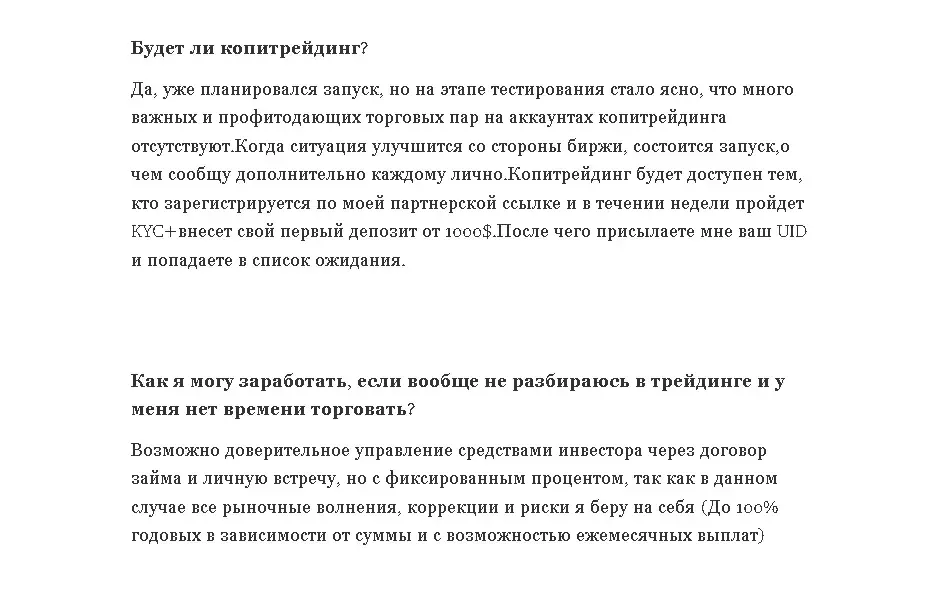 дмитрий жданов трейдер дмитрий жданов трейдер