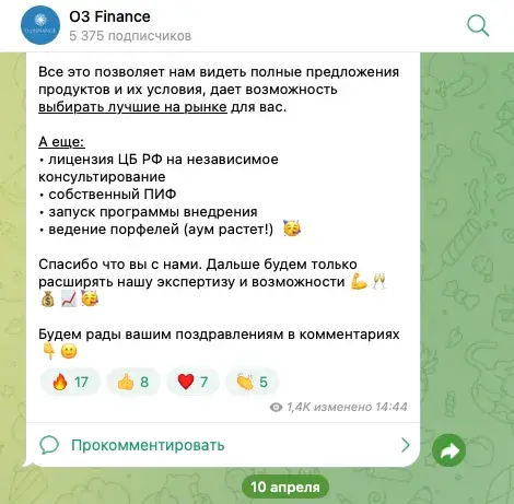 дмитрий домбровский инвестор дмитрий домбровский инвестор