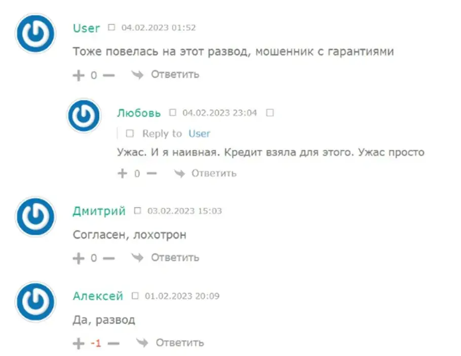 инвестор дмитрий савин инвестор дмитрий савин