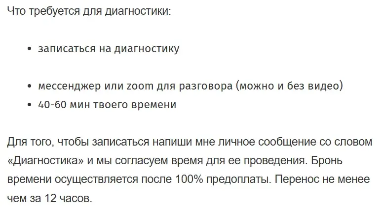 дмитрий эдерман