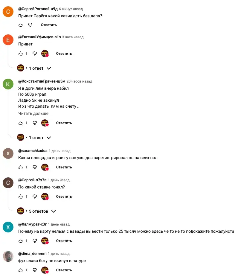 doggy тг doggy тг