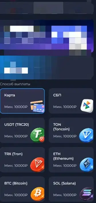 отзывы о платформе в телеграм doggy отзывы о платформе в телеграм doggy
