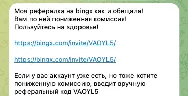 Lanavonline Lanavonline