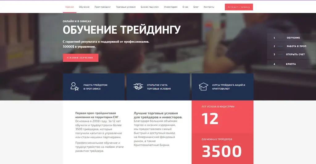 dolphin traders com
