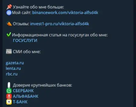 домашний капитал доход не выходя из дома домашний капитал доход не выходя из дома