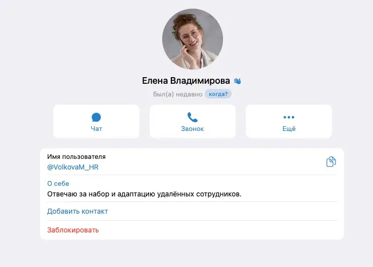 дома лучше подработка