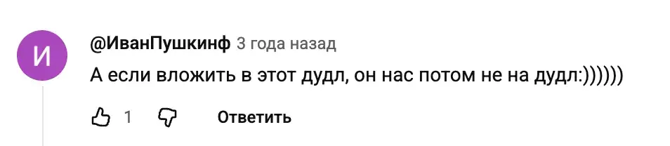 doodle jump вывод денег doodle jump вывод денег