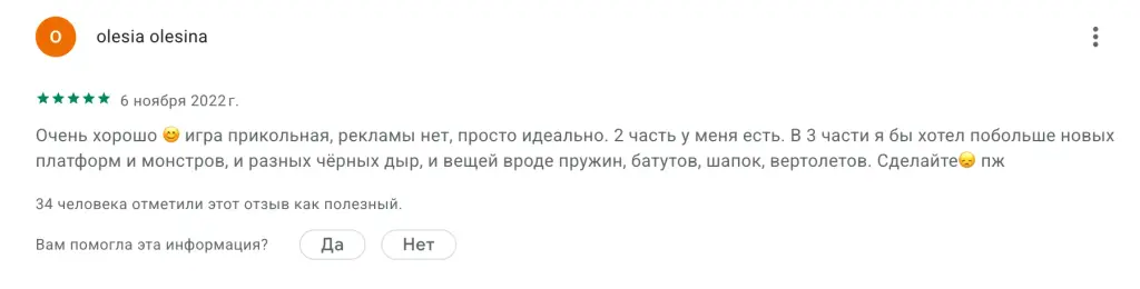 doodle jump заработок doodle jump заработок