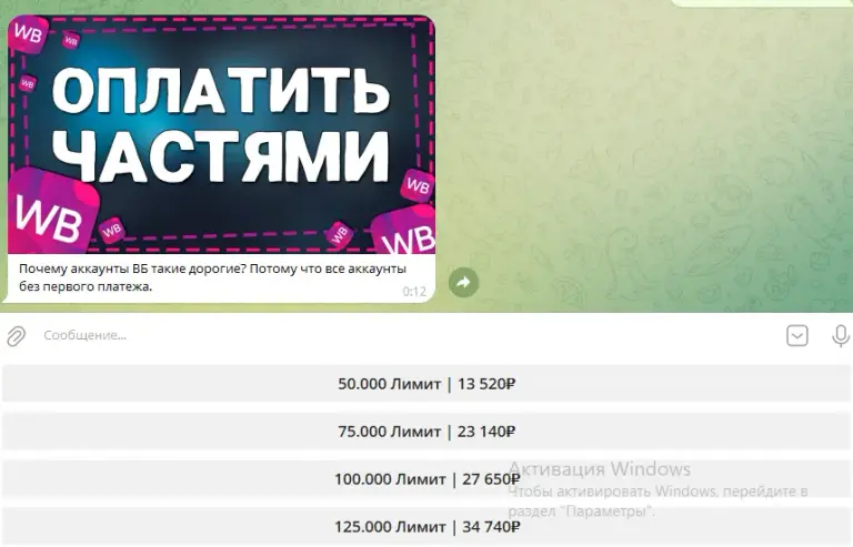 dorreshop bot dorreshop bot