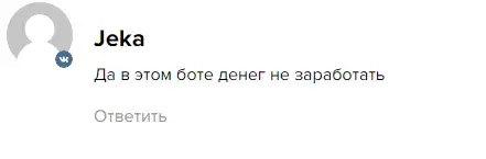 dox coin dox coin
