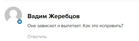doxcoin как играть doxcoin как играть