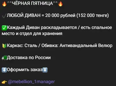 drawing house мебель и модульные дома отзывы drawing house мебель и модульные дома отзывы