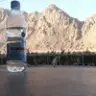 Чынгыз