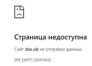 Digital Securities Exchange Digital Securities Exchange