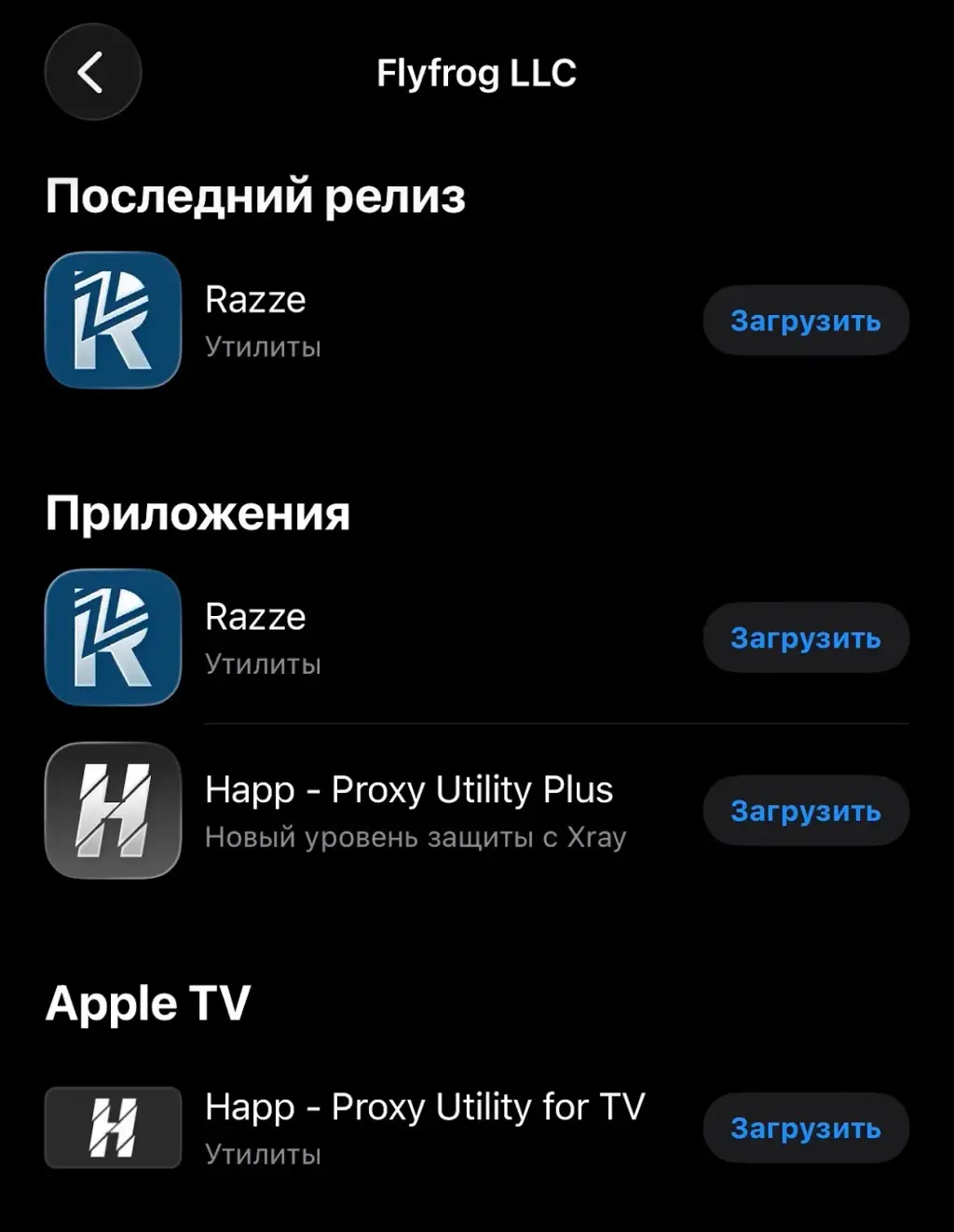 duck vpn tg duck vpn tg