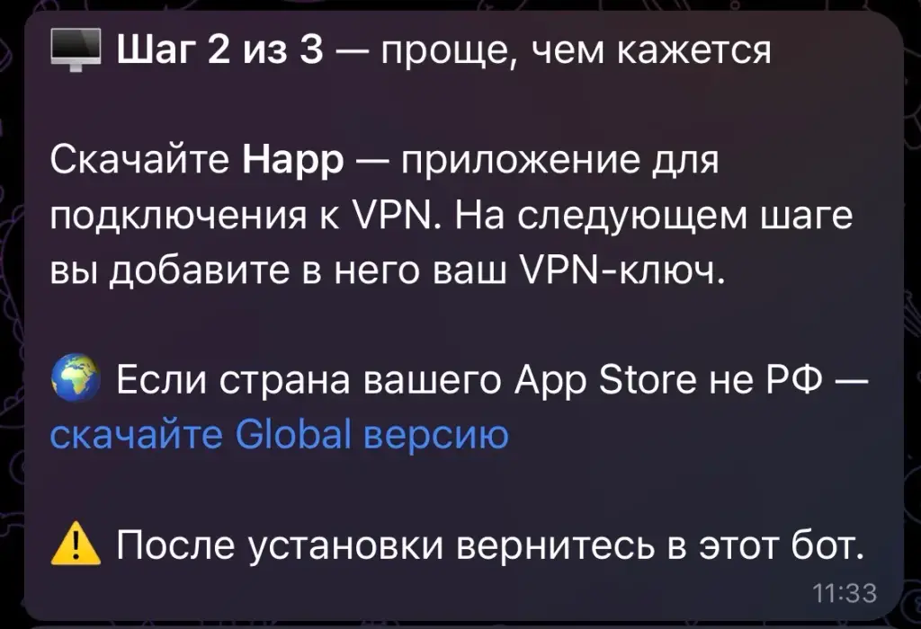 duck vpn tg duck vpn tg