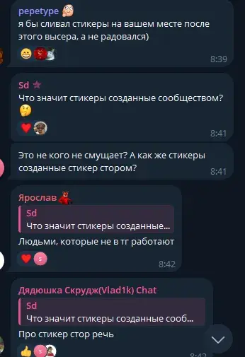 Дядюшка Скрудж Дядюшка Скрудж