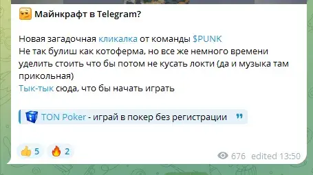 Дядюшка Халвинг Дядюшка Халвинг