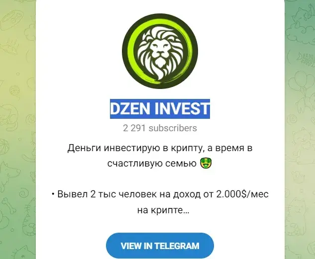 Vladimir Dzen Инвестиции и Жизнь