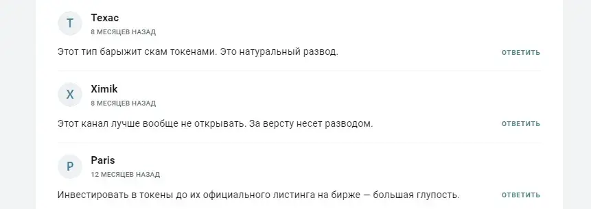 dzen_supp