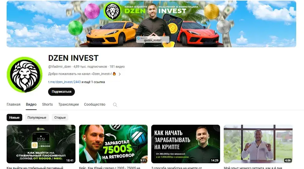 platformgalaxyreviews
