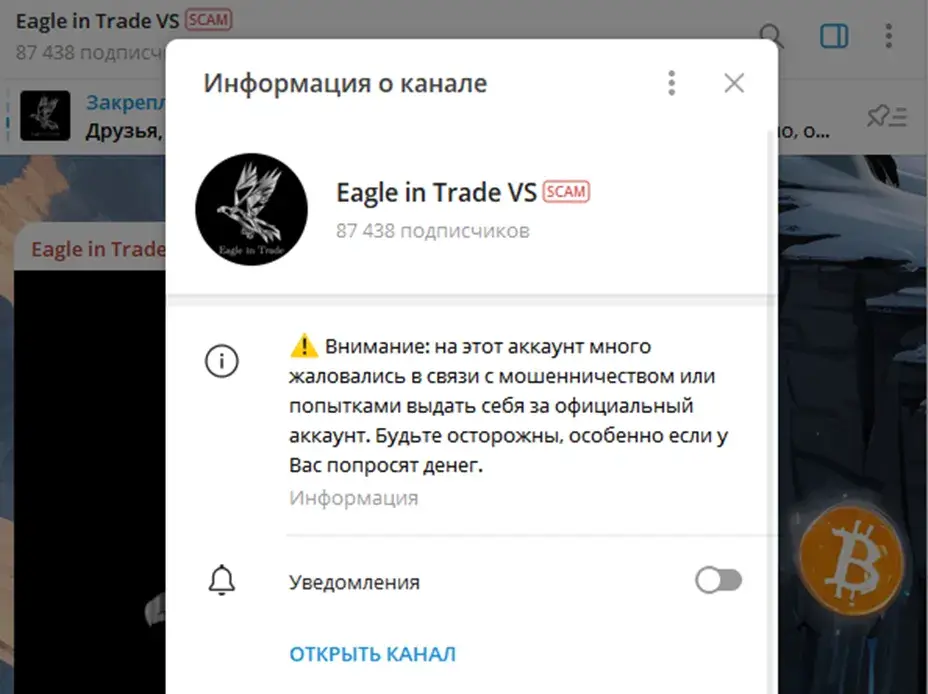 Аркадий Орлов Аркадий Орлов