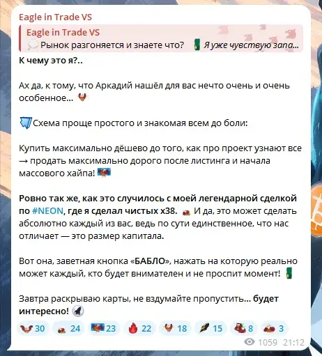 Аркадий Орлов Аркадий Орлов