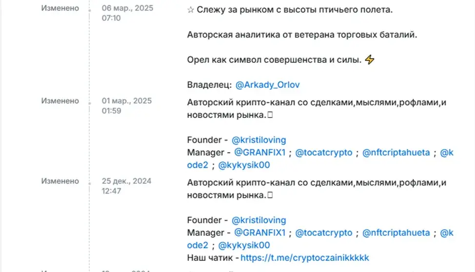 Arkady Orlov Arkady Orlov