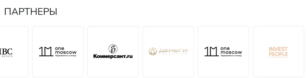 экоранчо home экоранчо home
