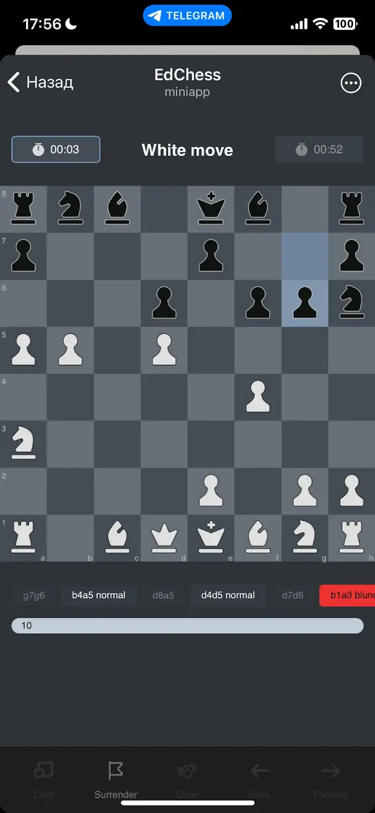 edchess bot