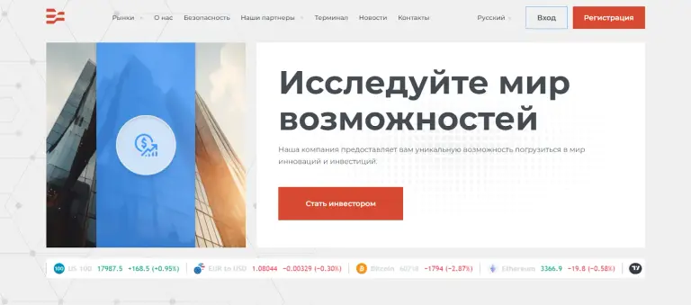efelarte com отзывы efelarte com отзывы