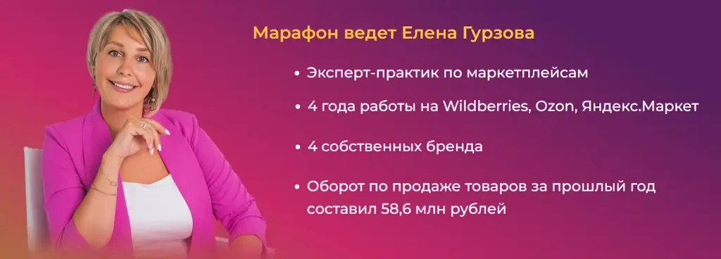 лекторий навыки будущего отзывы