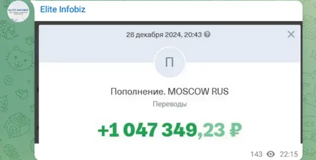 eliteinfo biz eliteinfo biz