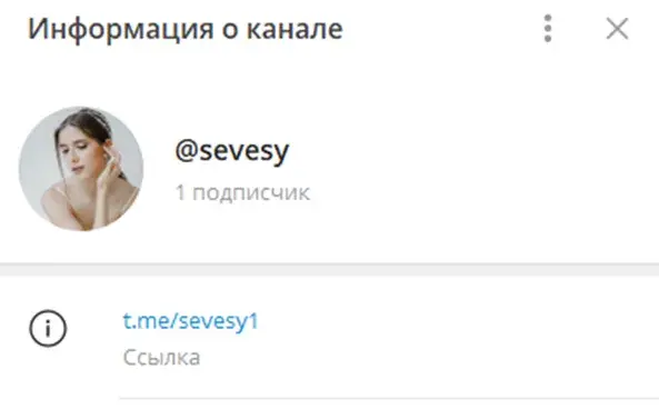 елизавета финансист отзывы