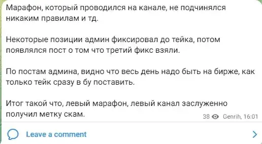 Эллай Багровский jnpsds